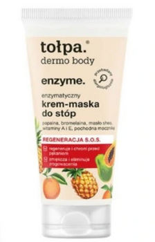 Tołpa Dermo Body Enzyme Pedi Enzyme Krem-Maska do stóp 60 ml