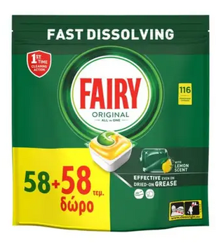 Fairy Orginal All in one Lemon Kapsułki do zmywarki 58 + 58 szt