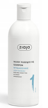 Ziaja Włosy roślinne Szampon do włosów Liście Baobabu 400 ml
