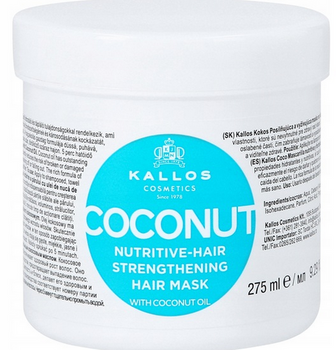 Kallos Coconut Nutritive Strength Hair Mask 275 ml