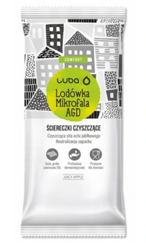 Luba Uniwersalne Ściereczki Czyszczące LODÓWKA 24 szt