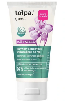 Tołpa Green Koncentrat do rąk odżywczy wygładzający 75 ml 60 ml