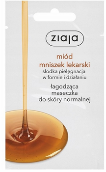 Ziaja Maska do twarzy Miód Mniszek lekarski  Skóra normalna 7 ml