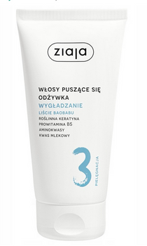 Ziaja Włosy roślinne Odżywka do włosów Liście Baobabu 160 ml