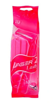 Laser II Maszynki Lady Jednorazowe Worek 10 szt
