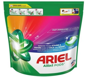Ariel All in One 3in1 Kapsułki do Prania Tkanin Kolor 65 szt