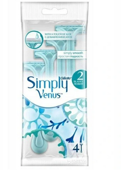 Gillette Simply Venus2 Jednorazowe maszynki do golenia 4 szt.