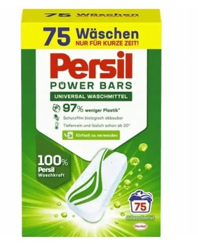 Persil Power Bars tabletki uniwersalne do prania 75 szt